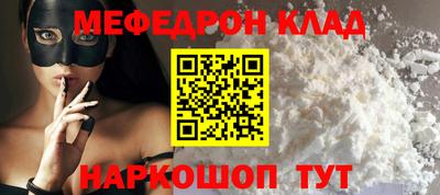 метадон Гатчина