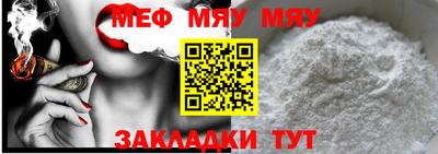 метадон Гатчина