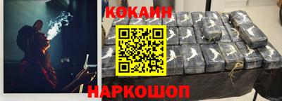 метадон Гатчина