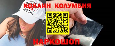 метадон Гатчина