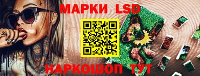 мескалин Гагарин