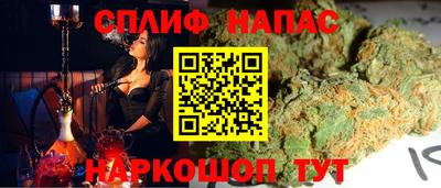 мескалин Гагарин