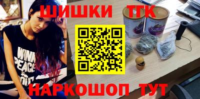 мескалин Гагарин