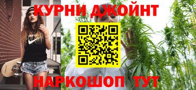 метадон Гатчина
