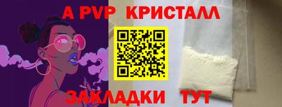 метадон Гатчина