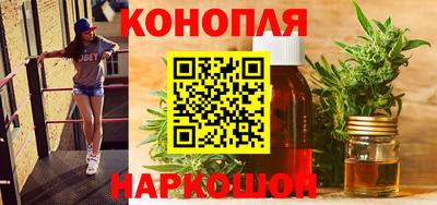 метадон Гатчина