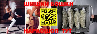метадон Гатчина