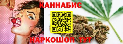 мескалин Гагарин