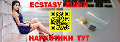 метадон Гатчина