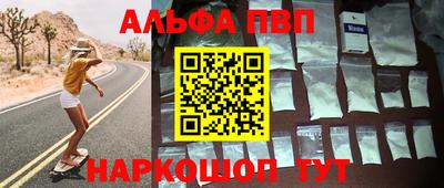 метадон Гатчина