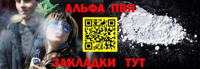 метадон Гатчина