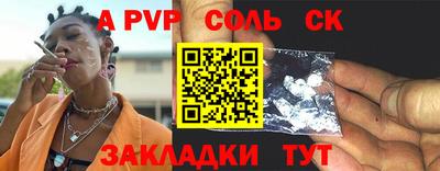 метадон Гатчина