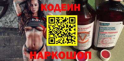 метадон Гатчина