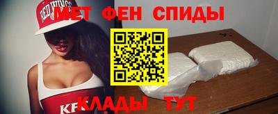 метадон Гатчина