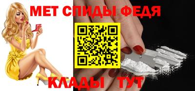 стаф Гай