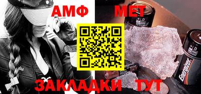 мескалин Гагарин