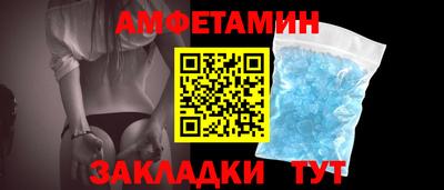 мескалин Гагарин