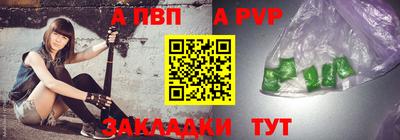 мескалин Гагарин