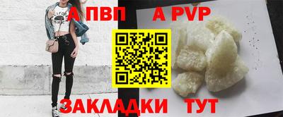 мескалин Гагарин