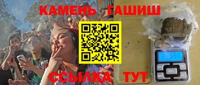 мескалин Гагарин
