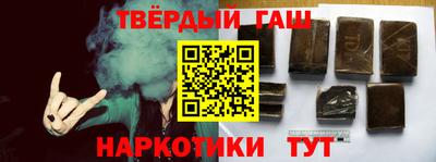 мескалин Гагарин