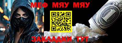 метадон Гатчина