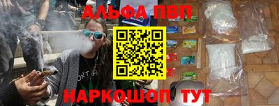 метадон Гатчина